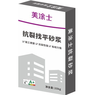 yth2206游艇会聚合物抗裂找平砂浆