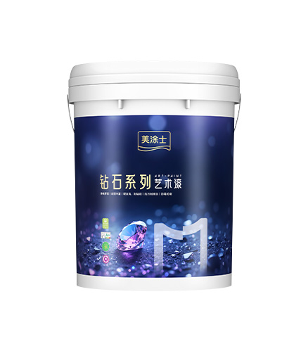 yth2206游艇会星晶石艺术漆