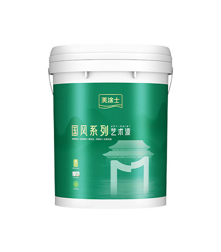 yth2206游艇会岩板石艺术漆