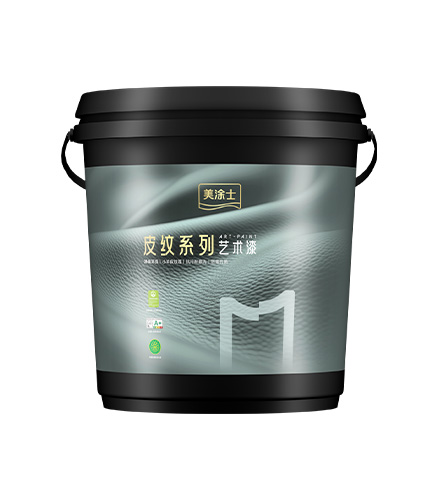 yth2206游艇会肤感艺术漆